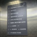 참고은약국 | 등촌동 스카이스터디카페 &amp; 독서실 후기(내돈내산)