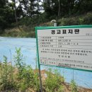 삼본농장 이미지