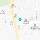 금마제일치과의원 이미지