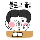 제리펫