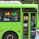 소울한의원 이미지