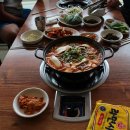 궁물촌 Daum카페