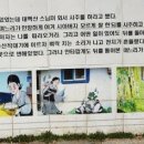 스님+며느리+강아지 이미지