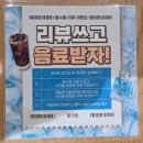 제2풍영정공원(신규) | 동작구 한식: [청가맛] 보라매병원역 솥밥 고기요리 전문점 신규 오픈!