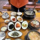 원터6길 2 (1) 이미지