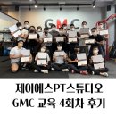 제이에스골프스튜디오 이미지