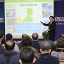 진동면행정복지센터 이미지