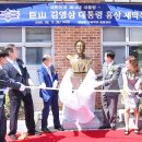 경남중 3 이미지