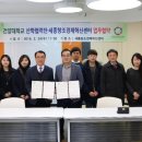 세종센터 이미지