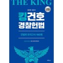(주)박영사