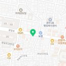 피자스쿨(부산광안점) 이미지