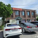 주포보건지소 이미지