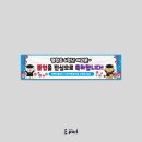 명학마을관리사회적협동조합 이미지