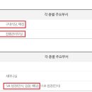 금광2동제2공영주차장 이미지