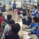 과학 실험교실 이미지