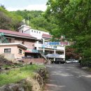 물레방아집 이미지