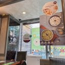 본죽(천호로데오점) 이미지