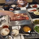 철산명가양마루 네이버블로그