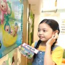 드림 팩토리 이미지