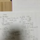 2024년 상반기 한국철도공사 체험형 인턴 합격 후 후기