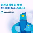 당감4동-5 이미지