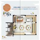 오류골사랑방 이미지