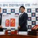 (주) 에임헬스 MK스포츠