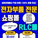 주식회사 브랜드씨