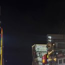 일팔공 | [홍대맛집] 일팔공포차 / 홍대 안주 맛집이었던 일팔공포차
