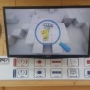 CU 음성금왕점 이미지