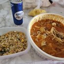 1989마라탕 이미지