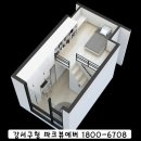 에버하우스 이미지