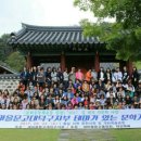 대덕문고 이미지