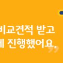 씨엠알(CMR) 이미지