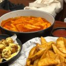 교촌치킨 논현1호 이미지