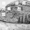 (주)자연에찬