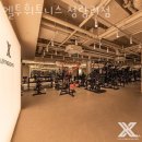 전농동헬스 엘투휘트니스 청량리점 추천 위치 정보