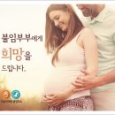 양천한의원 이미지