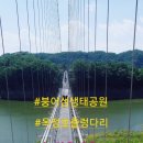 임운로 이미지