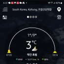 금산면사무소 이미지