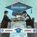 영재바둑교습소 이미지