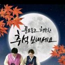 달을담다 이미지