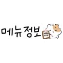 굽네치킨태백점