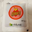 올레원 | 서귀포 올레시장 흑돼지꼬치구이, 마농오메기통닭마농문어통닭,올레원 후기.