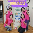 덕암 경로당 이미지