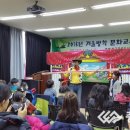 삽교공공도서관 이미지