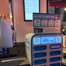 씨유(CU) 수유한신점 | 수유 술집 추천 한신포차 수유점 무뼈한신닭발,한신통닭 후기