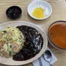 곰 짬뽕 이미지