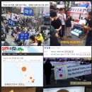 절라도식당