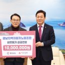 천일운송 이미지